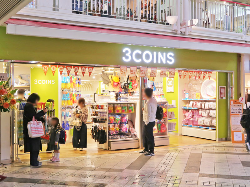 せんちゅうパルにだいたい300円均一の雑貨屋さん 3coins ができてる Tnn豊中報道 ２