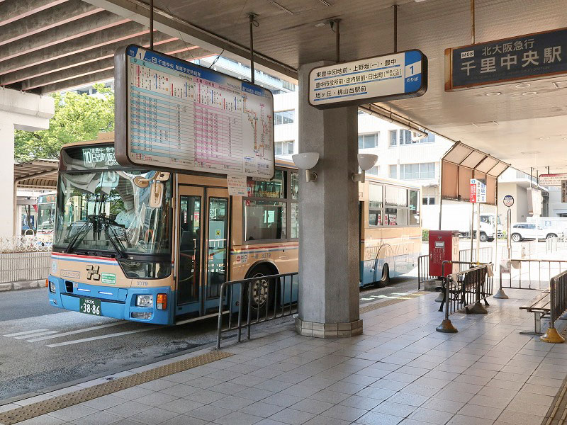 いつものバスに乗ろうと思ったら バスが来ない 8月22日 土 から阪急バスの土日ダイヤで一部の便が運休になるみたい Tnn豊中報道 ２
