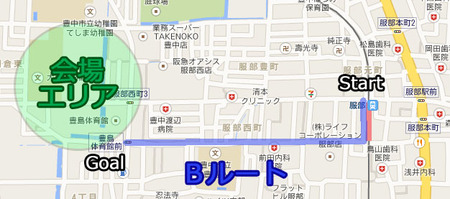 route-b